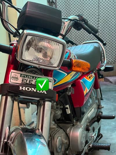 Honda CD 70 Model 2026