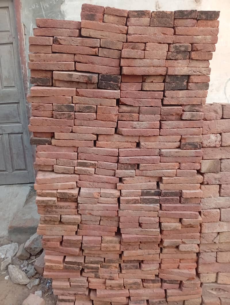 دوئم ٹائل 0
