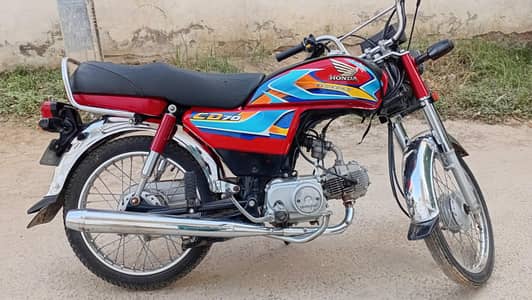 honda cd 70 25/26 hy 25 k last mn purchas ki hy patti 26 ki hy