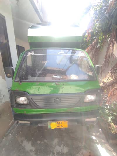 Pickup For Sale