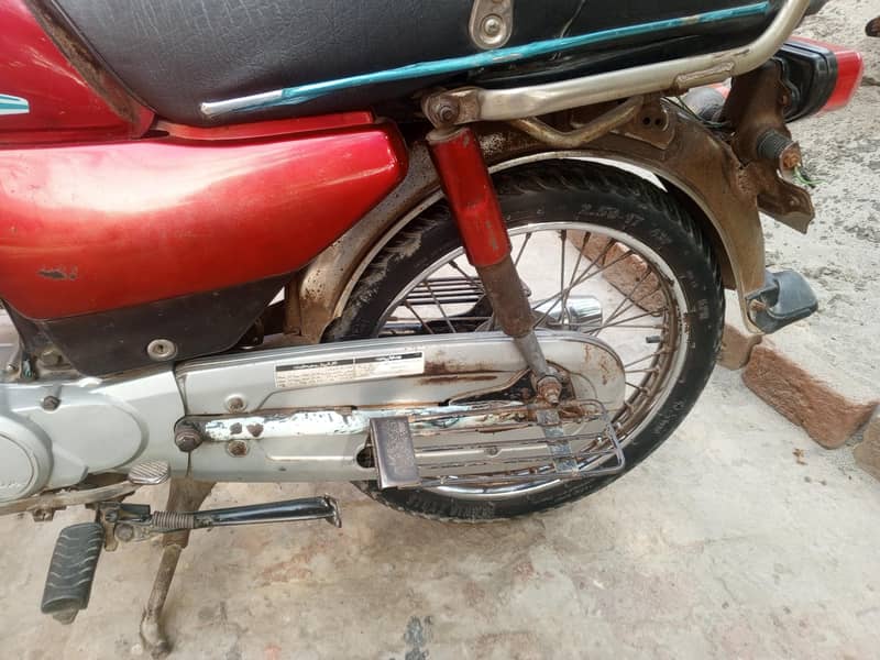 Rauf66 2