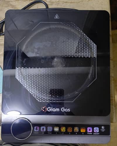 glam gas hot plate
