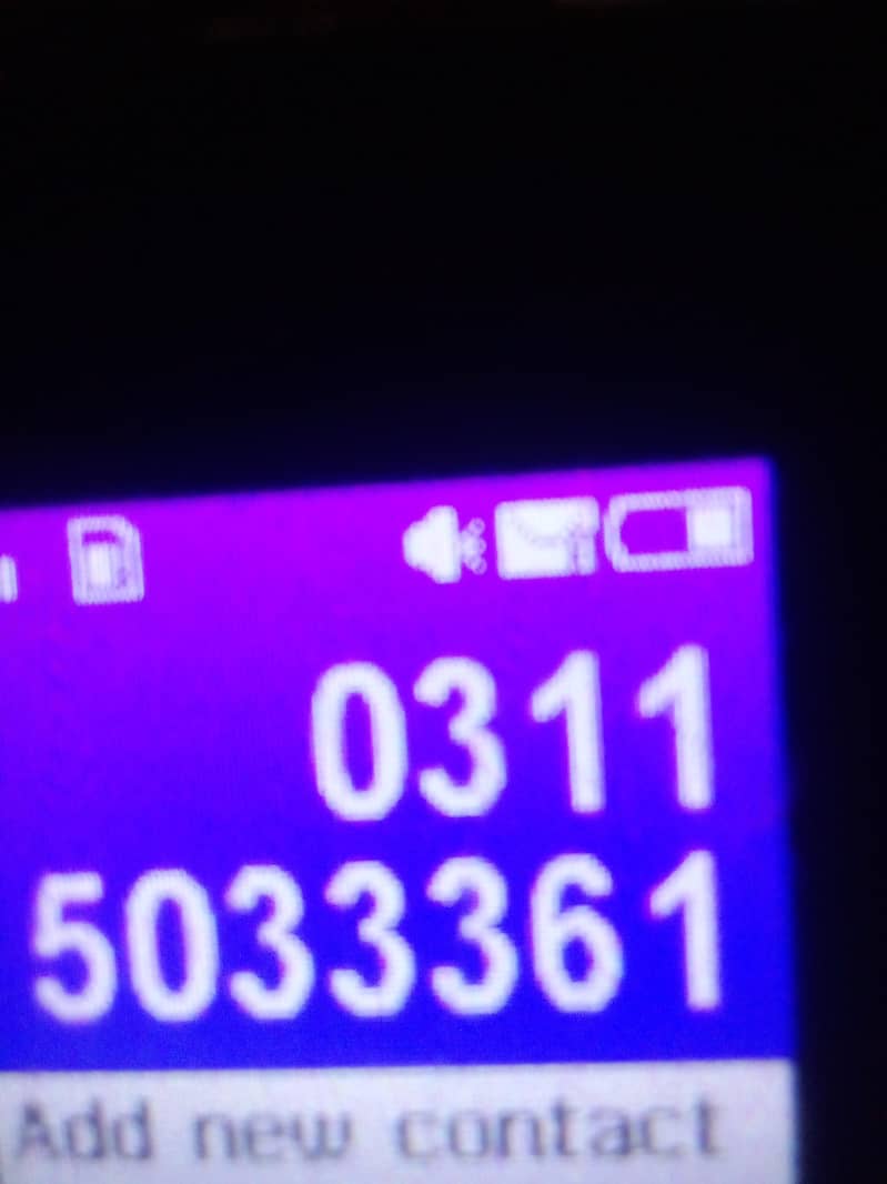 03115033361 2