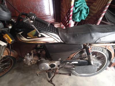 Road prince 70cc