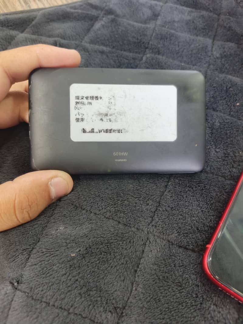 huawei WiFi 3