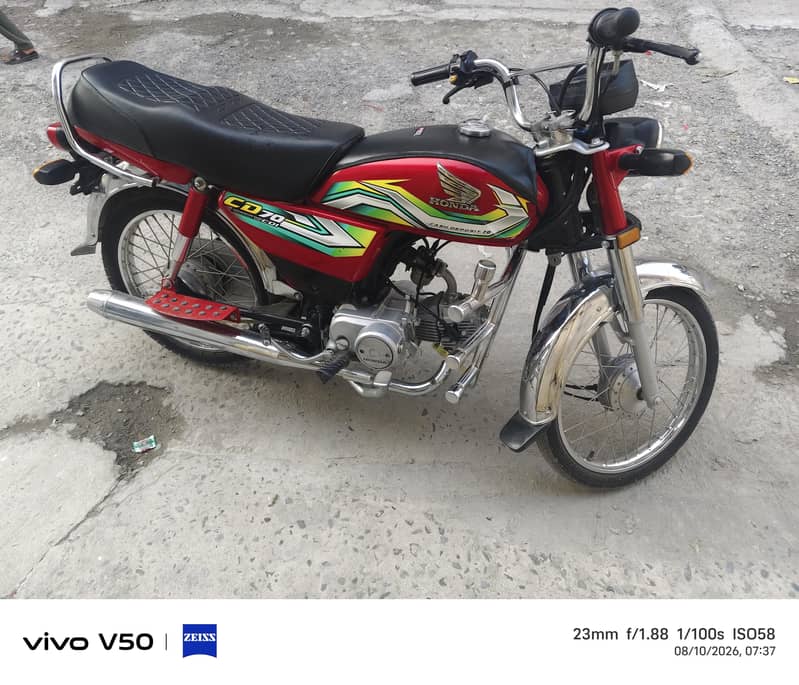Honda CD 70 1