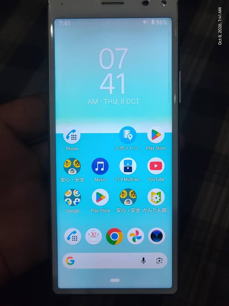 Sony Xperia 8 5