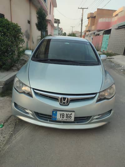 Honda civic reborn hybrid 2007 model 2012 import