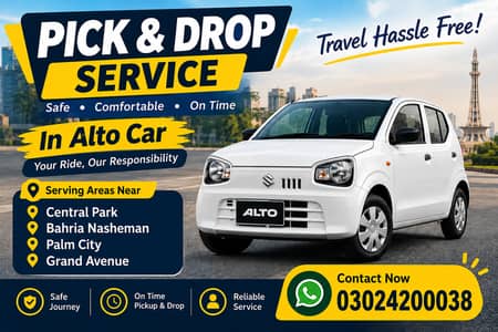 Pick & Drop service Suzuki Alto 2026