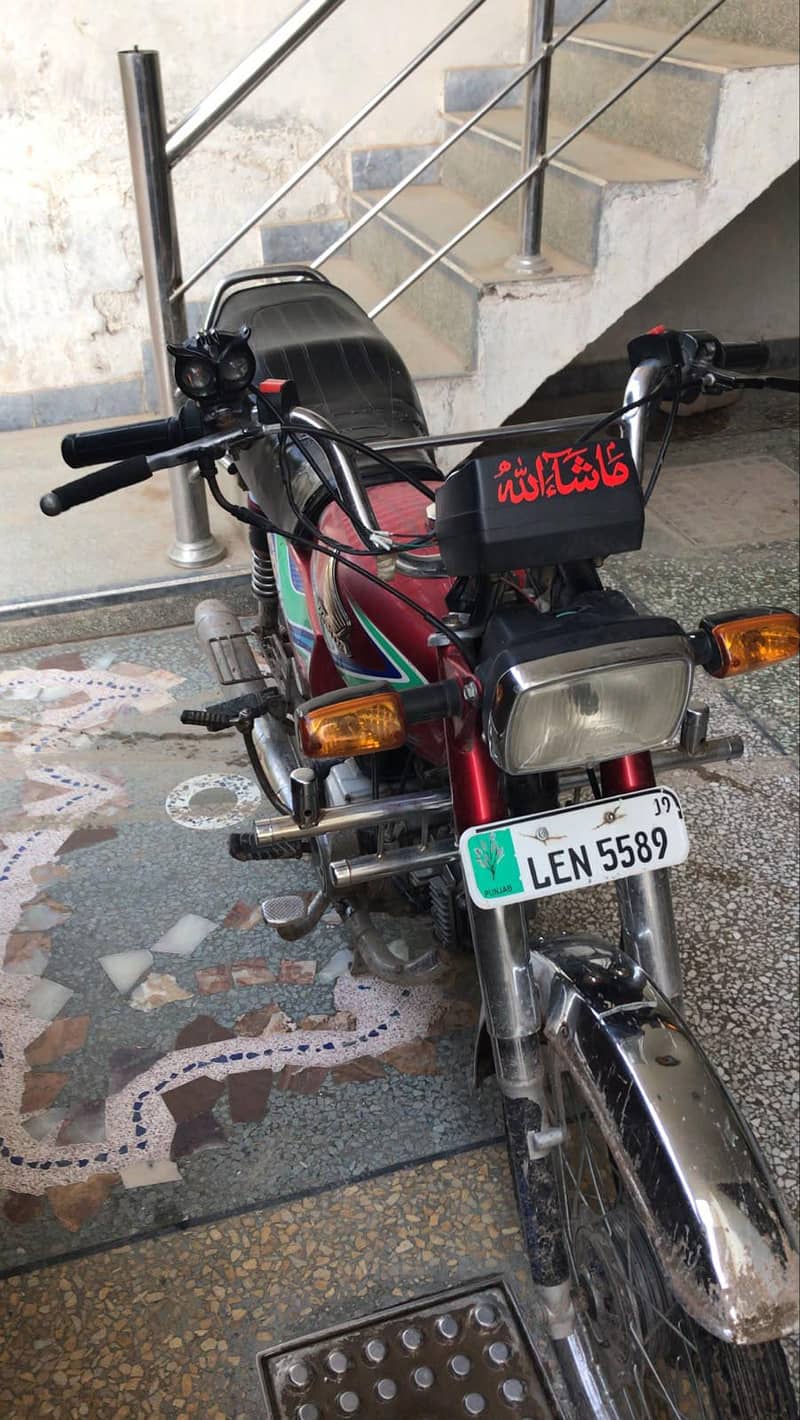 Honda CD 70 2