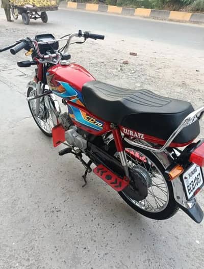 Honda 70 2025/2026 model very good condition