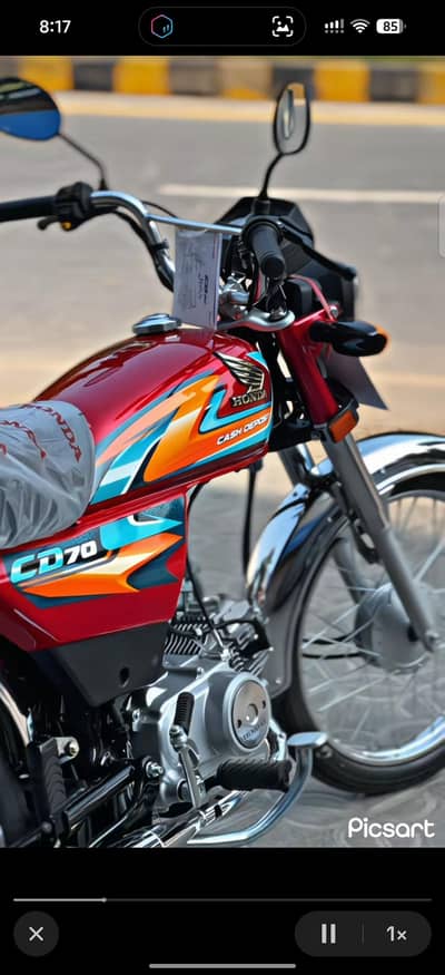 Honda 70 2027 just 60 km driven