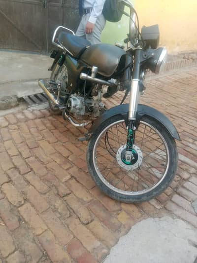yd 70 cc for sale