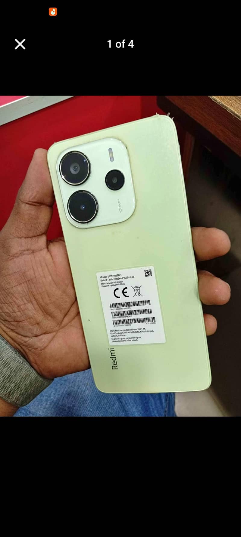 Xiaomi Redmi Note 14 0