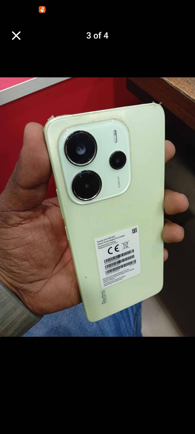Xiaomi Redmi Note 14 1