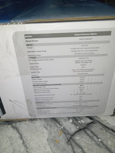2.6kw inverter inverex brand new model