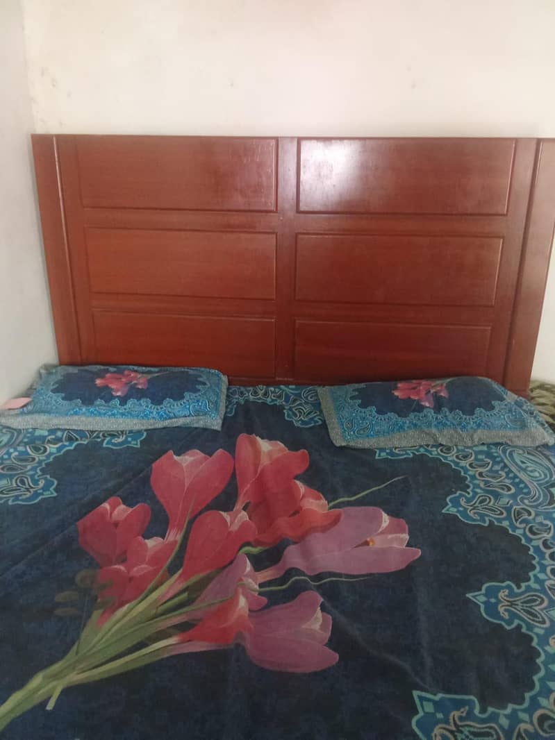 Bedset 1