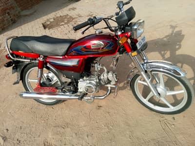 Bike for sale