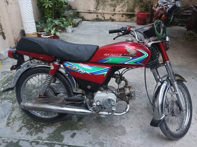 Hi-Speed 70cc 2019 Model – Excellent Condition