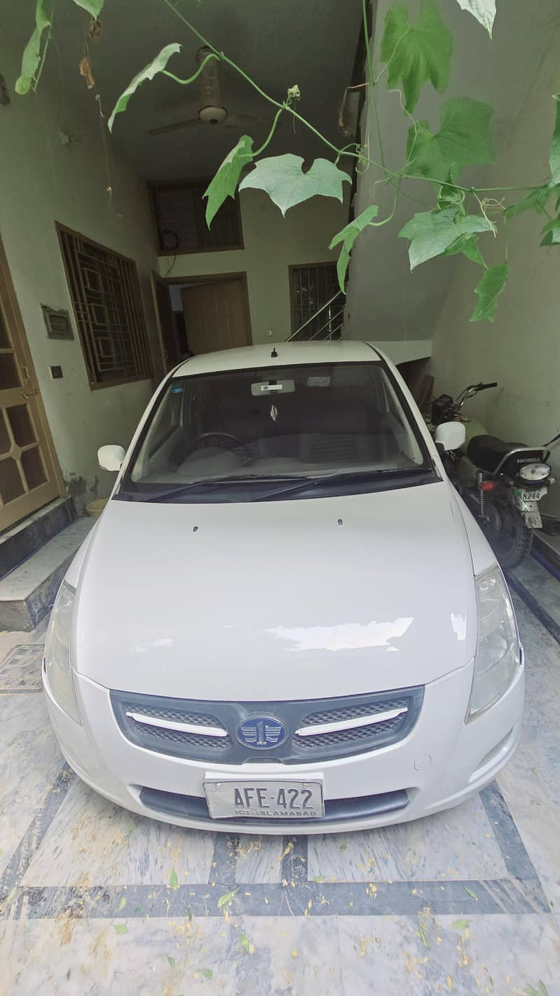 FAW V2 2017 1