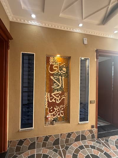 1 Kanal Ground Floor House Available for Rent in venus housing Scheme, Lahore