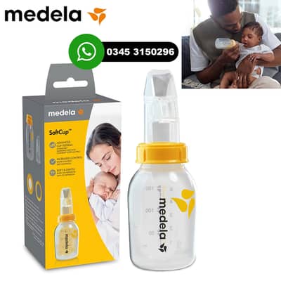 Medela Softcup Baby Feeder