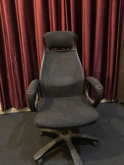 Boss Office Chair