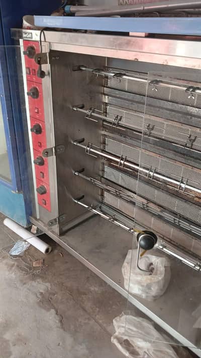 important rotisserie machine