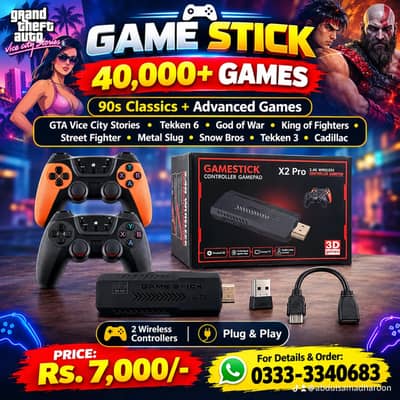X2 PRO GAMING STICK
