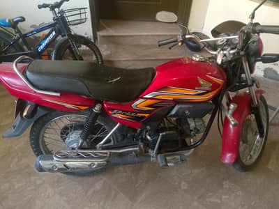 Honda pridor