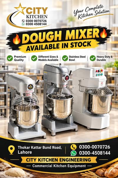 Dough mixer 5kg in lahore , Dough machine
