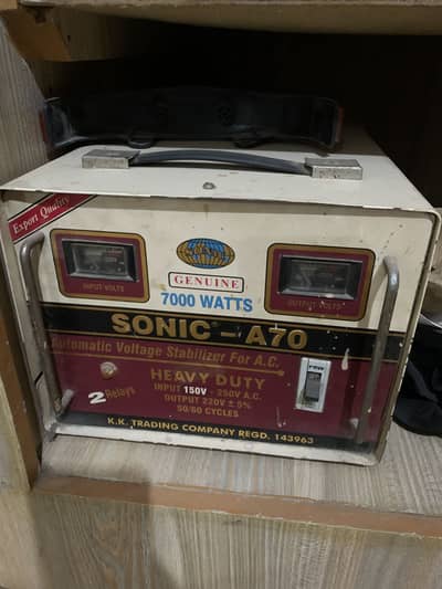A1 Stabilzer Sonic-A70