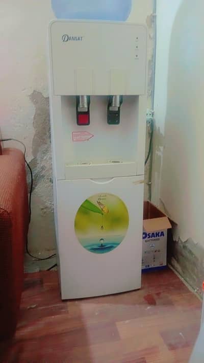 water dispenser