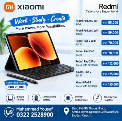 Xiaomi Pad 8, Xiaomi Pad 7, Redmi Pad 2, Redmi Pad 2 Pro