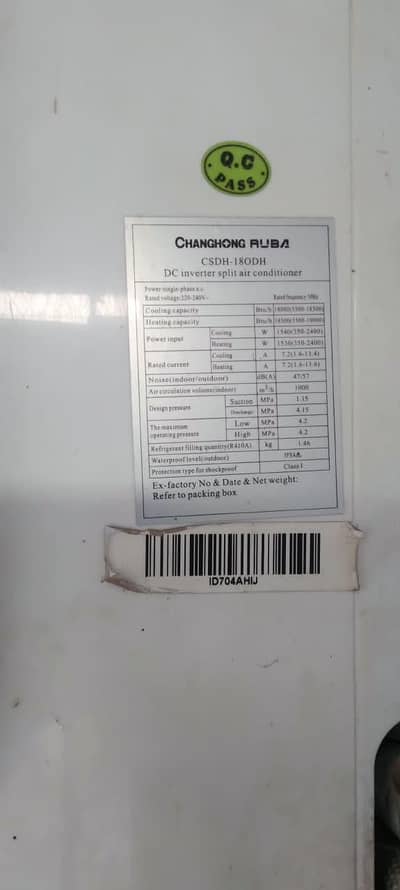 DC inverter