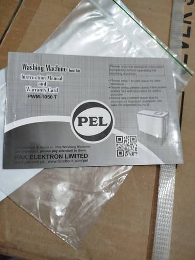 pel washing machine