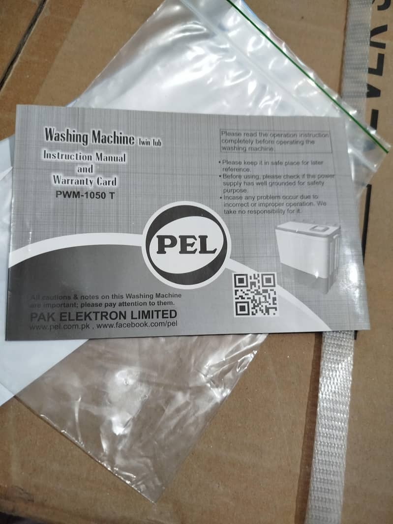 pel washing machine 0
