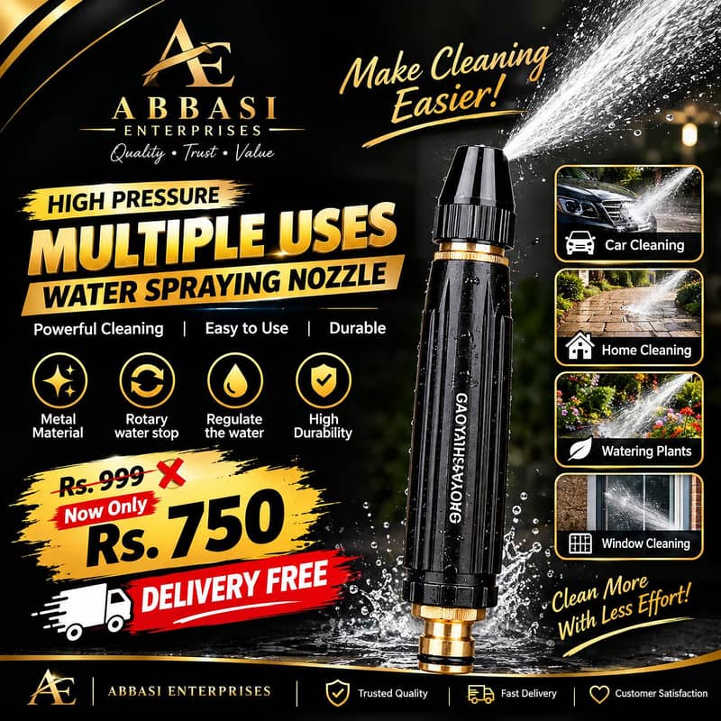 Multiple Uses Water Spray Nozzle 0