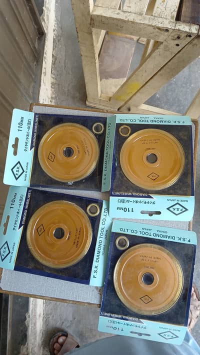 FSK tile cutting disk Japanese