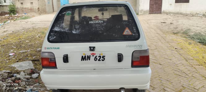 Suzuki Mehran VXR 2019