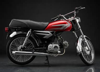 Union Star US-70 2019 Model – Excellent Condition
