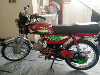 Honda 70 22 model raabta number 03017123846
