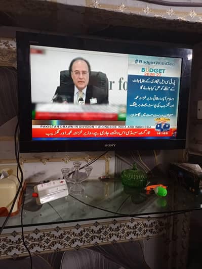 Sony Bravia 32 inch LCD GOOD CONDITION price is final bilkul theek hai