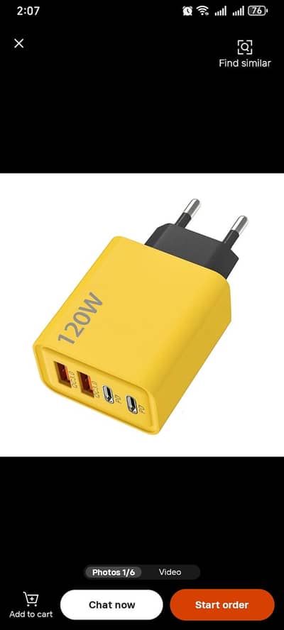 super fast charger