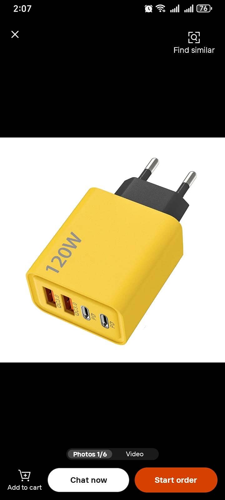 super fast charger 0