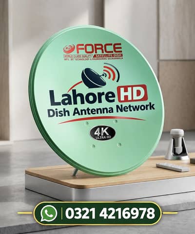 Lahore HD dish antenna network 0321/4216978