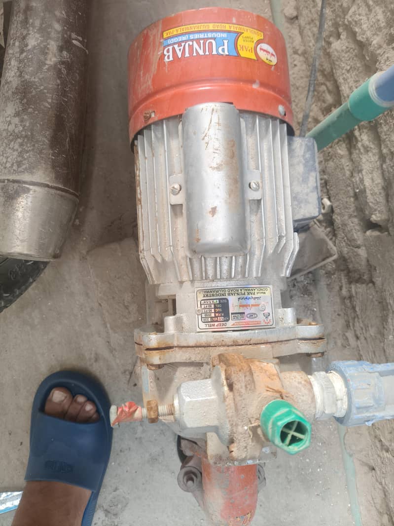پیور کاپر واٹر پمپ Water Pump Pure copper 1