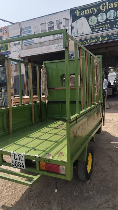 03260681607 argant sale