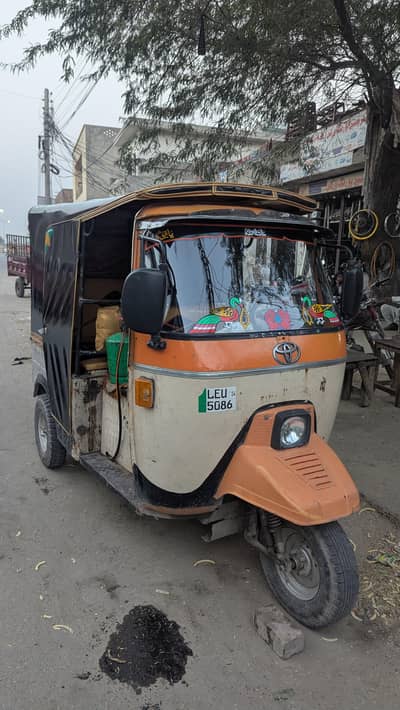 siwa Auto rickshaw 2014 All ok