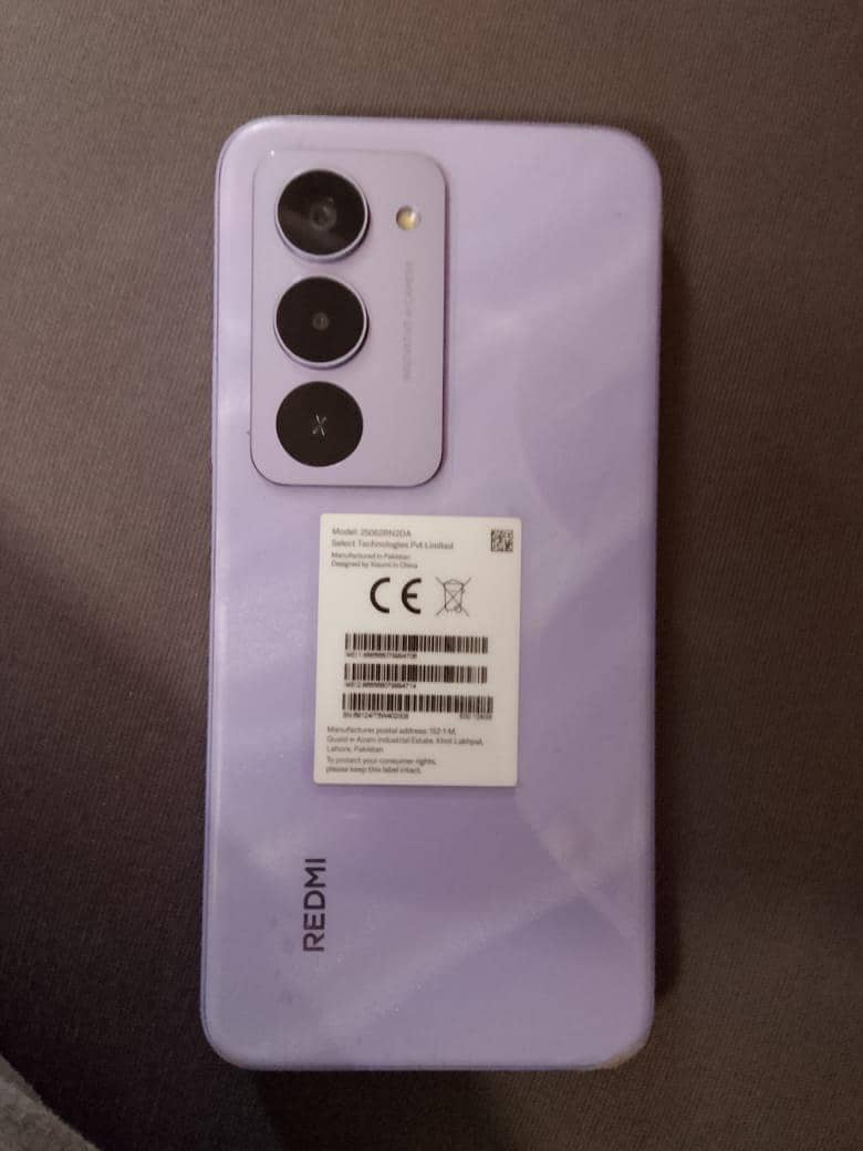 Xiaomi 15 0